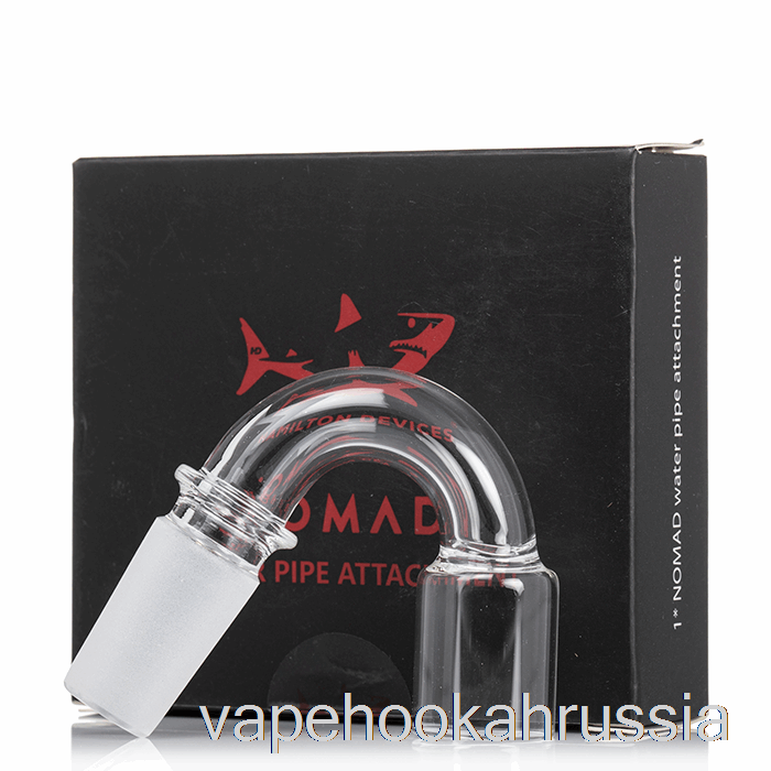 Vape Russia устройства Hamilton Nomad стеклянная насадка для кальяна насадка для кальяна